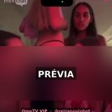 ReiEromeVIP